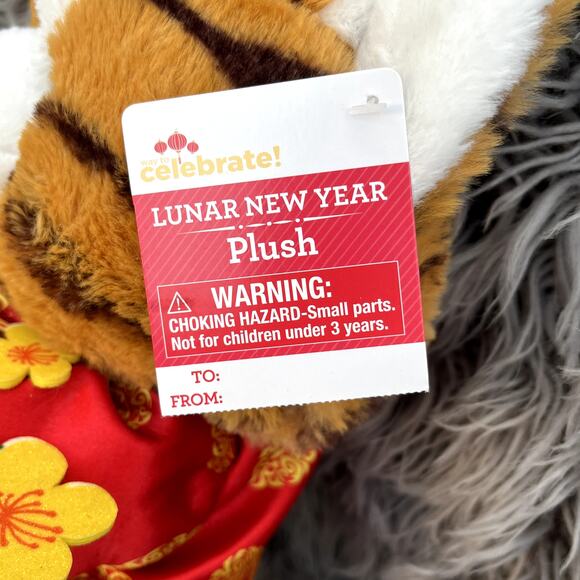 Way to Celebrate Lunar New Year Plush 2022 Year of The Cat Walmart NWT Orange - Picture 7 of 8